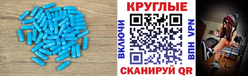Экстази louis Vuitton  Псков 