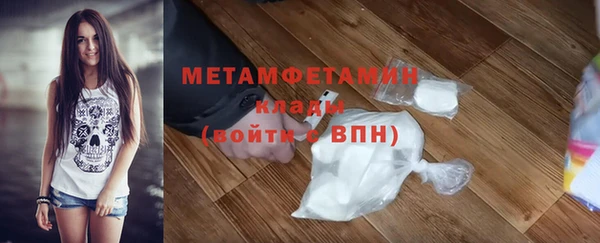 а пвп мука Верхнеуральск