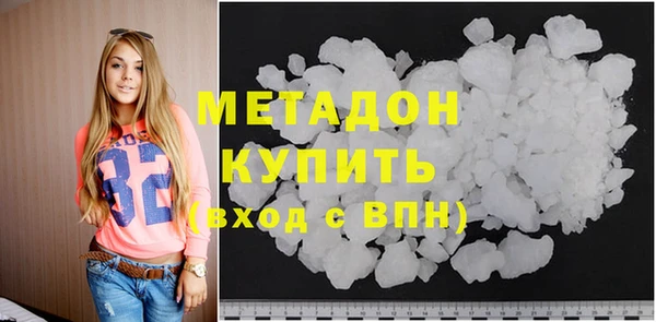 марки lsd Верея