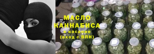 марки lsd Верея