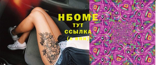 а пвп мука Верхнеуральск