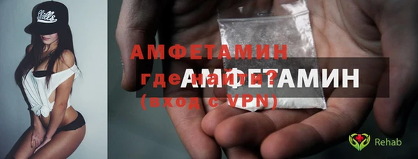 а пвп мука Верхнеуральск