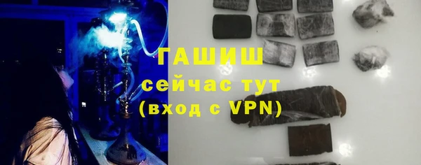 а пвп мука Верхнеуральск