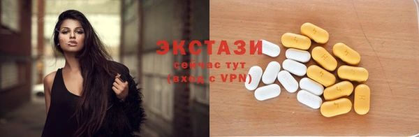 a pvp Бронницы