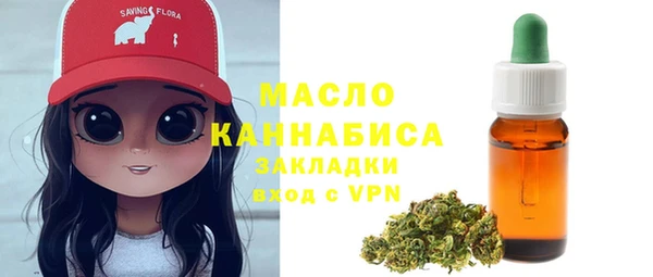 а пвп мука Верхнеуральск