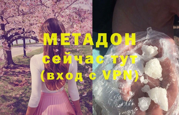 а пвп мука Верхнеуральск