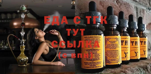марки lsd Верея