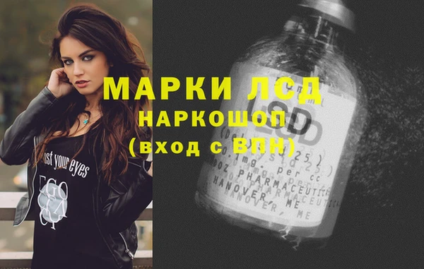 а пвп мука Верхнеуральск