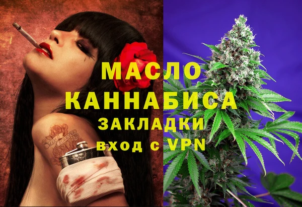 а пвп мука Верхнеуральск