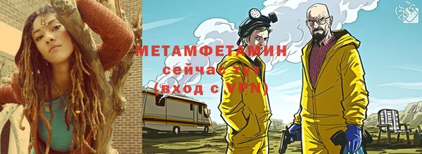 а пвп мука Верхнеуральск