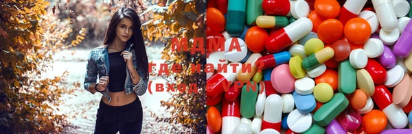 марки lsd Верея