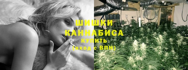 марки lsd Верея