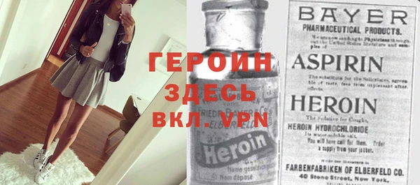 a pvp Бронницы