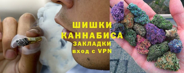 меф Бородино
