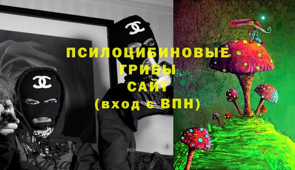 марки lsd Верея