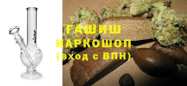 а пвп мука Верхнеуральск