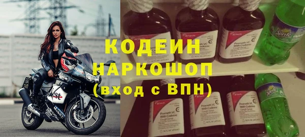 марки lsd Верея