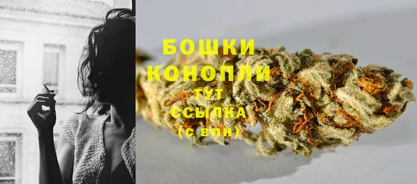 меф Бородино