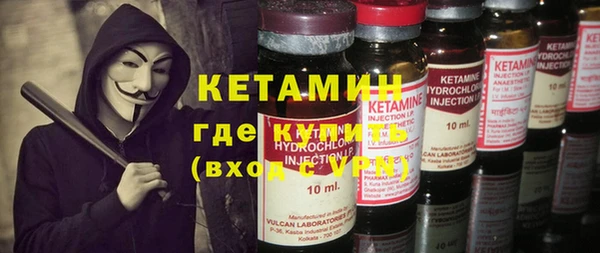 марки lsd Верея