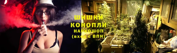а пвп мука Верхнеуральск
